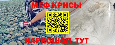 трава Абинск