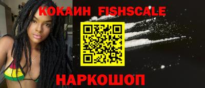метамфетамин Азнакаево