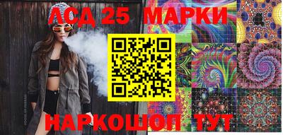 трава Абинск