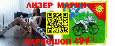 меф Абакан