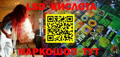 меф Абакан