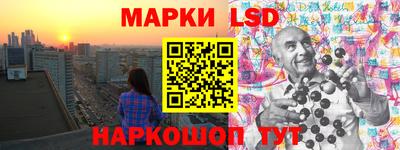 меф Абакан