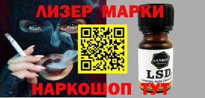 трава Абинск