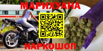 меф Абакан