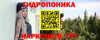метамфетамин Азнакаево