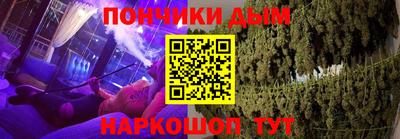 метамфетамин Азнакаево
