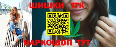 меф Абакан