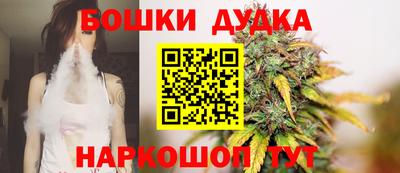 меф Абакан