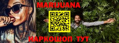 трава Абинск