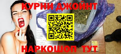 меф Абакан