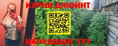 меф Абакан