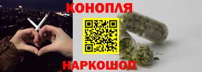 метамфетамин Азнакаево