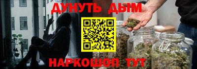 меф Абакан