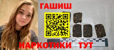 меф Абакан
