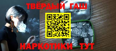 метамфетамин Азнакаево