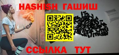 меф Абакан