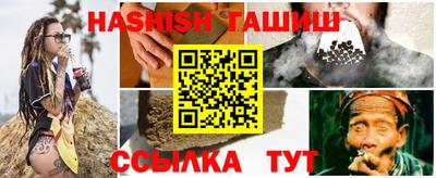 меф Абакан