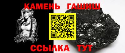 метамфетамин Азнакаево